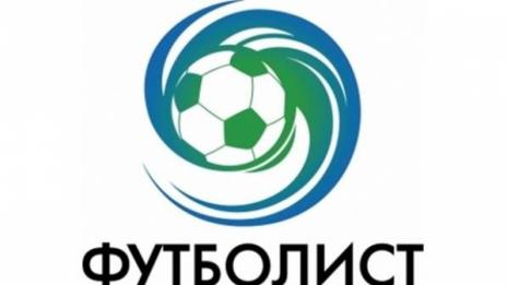 Котев, Венков и Китанов в тройката за "Футболист на Варна”