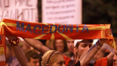 Македония днес избира дали да мине към  НАТО