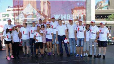 „Живей активно!“  извади спортния дух на варненци