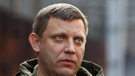 „Президентът“ на Донецка народна република е убит