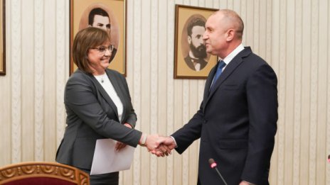 ИК на Радев-Йотова: Не се месим във вътрешнопартийни въпроси
