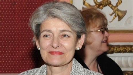 Бокова разкритикува разрушаването на паметниците