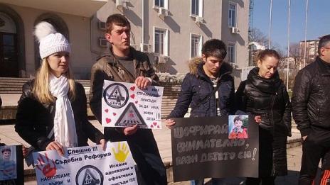 Протестиращи поискаха бързи дела срещу убийците на пътя