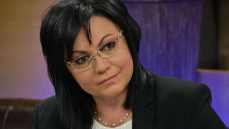 Корнелия Нинова: Ще подкрепим Слави Трифонов, без да се натрапваме