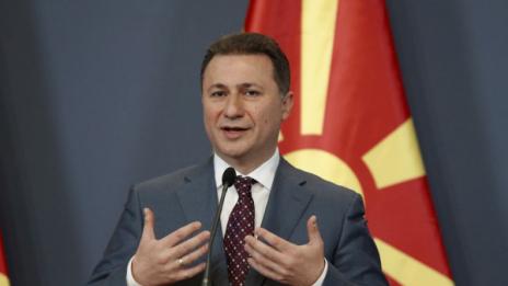 Македонският премиер подаде оставка