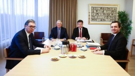 Сърбия и Косово се договориха за нормализиране на отношенията