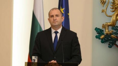 Президентът наложи вето на промените в Закона за държавната собственост