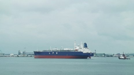 Кораб потъна край бреговете на Гърция