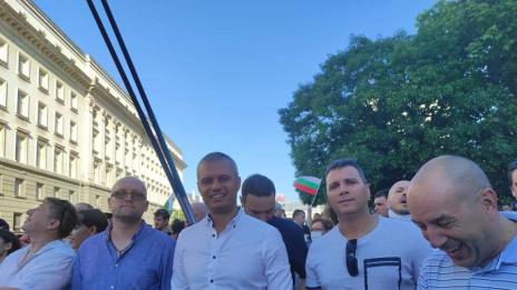 Прокуратурата поиска закриването на партия "Възраждане"