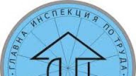 Засякоха 44 души, работещи на черно