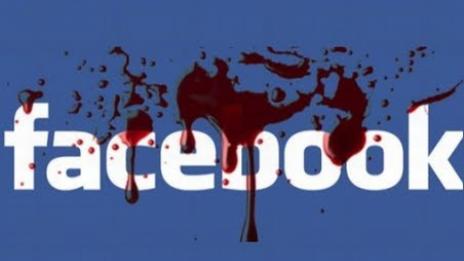 Facebook "погреба"  Марк Зукърбърг