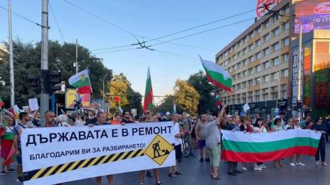 33-и ден на протести във Варна