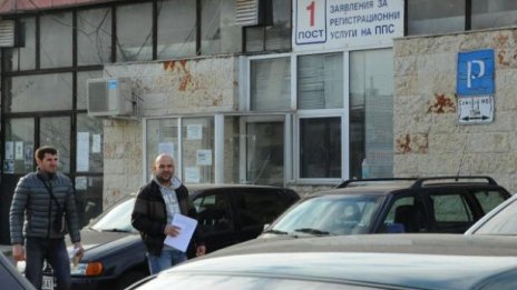 КАТ - Варна, пуска нови регистрационни табели