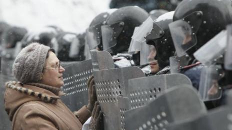 Украйна е на ръба на гражданска война