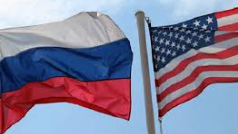 Обискират руското търговско представителство във Вашингтон