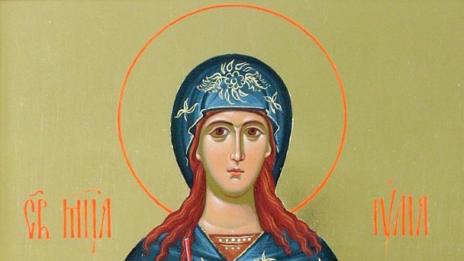 Църквата почита Св. мъченица Юлия