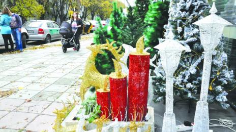 Очаква ни слънчев, но студен Никулден