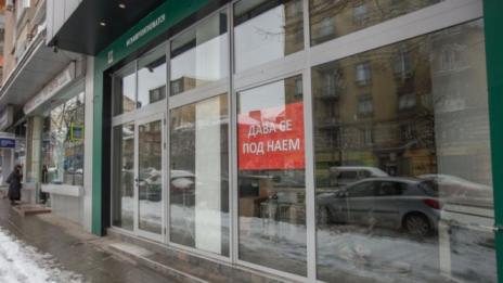 Все повече сектори от икономиката ни започват да буксуват