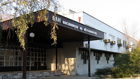 Институтът по океанология с Ден на отворените врати за Деня на Черно море