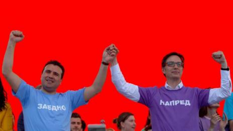 Северна Македония: Гневни от смяната на името, но и искат в НАТО и ЕС  
