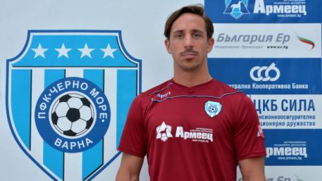 Черно море привлече вратар от Швейцария