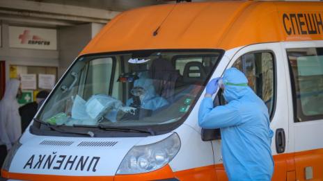 Медиците от "Пирогов" оставени без заплати за април