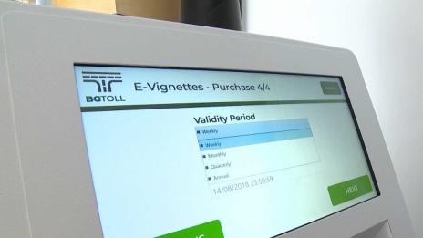 От АПИ напомнят: Проверете валидността на електронните винетки