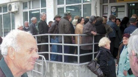 Минимална пенсия от 200 лв. през тази година