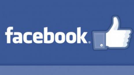 Поредната новост от Facebook идва в началото на 2016 г.