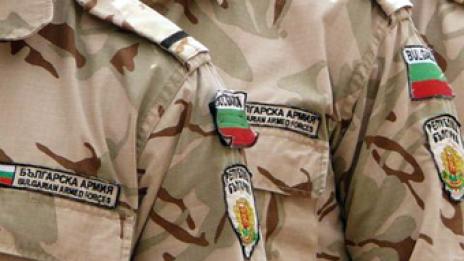 155 български военни ще посрещнат 6 май на мисии зад граница