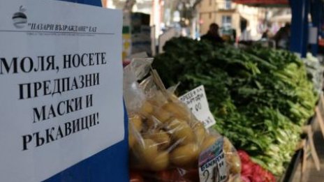 Хванаха дядо, шетал из пазара в Девня