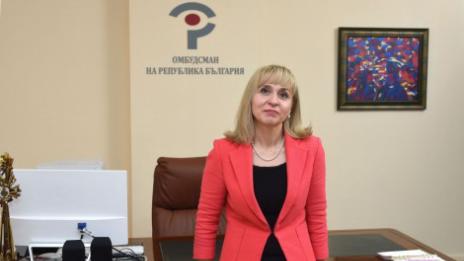 Парламентът избра Диана Ковачева за омбудсман