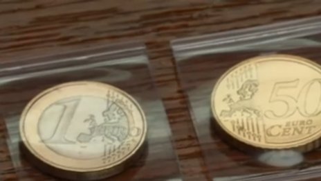 От 1 декември започва продажбата на стартовите пакети евромонети