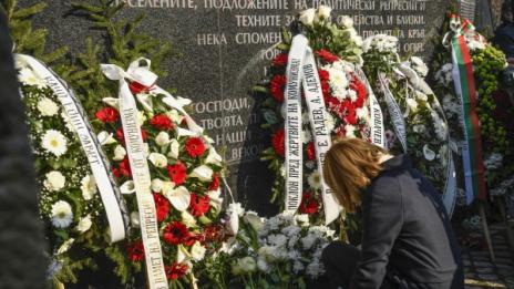 Горяните – съпротивата срещу комунизма, за която не се говореше