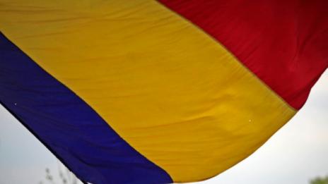 Румъния мести посолството си в Израел в Йерусалим?