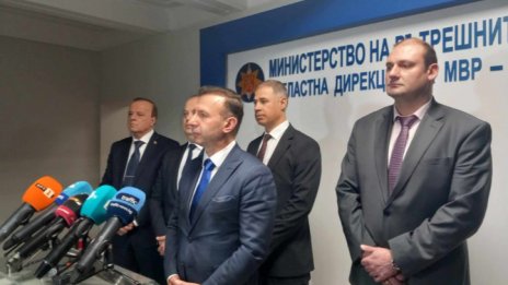 Задържаха служител на ГДБОП за шпионаж в полза на Русия
