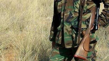 Ловец гръмна колега вместо дива свиня