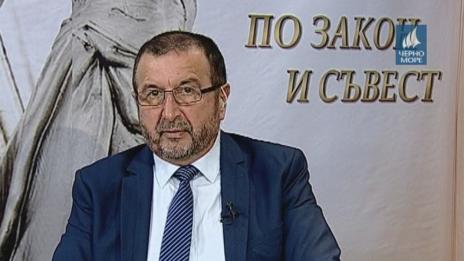 "По закон и съвест" 9.06.2016