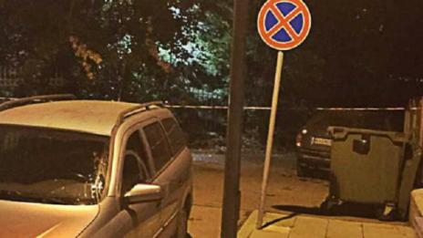 Килъри плашат със среднощен взрив "Килърите"