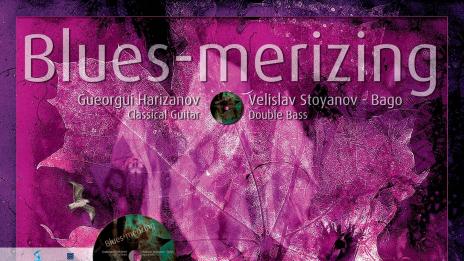 Представят албума Blues-merizing на 13 април във Варна