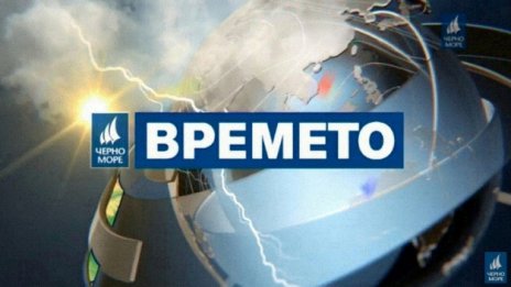 Времето във Варна на 9 юли 2025