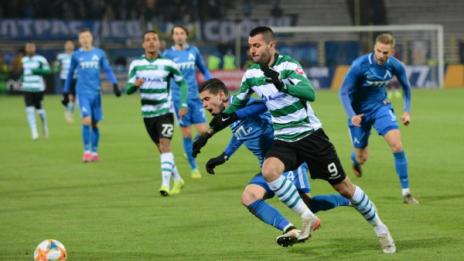 Черно море отпадна от турнира за Купата