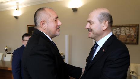 Бойко Борисов: За България, както и за ЕС, Турция е стратегически партньор 