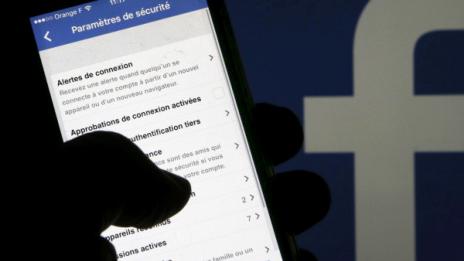 Facebook пусна видео чата си и в България 