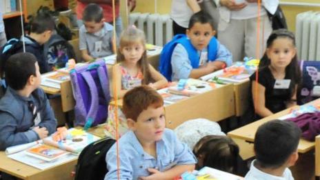 Поне 200 лв струва "безплатното училище"
