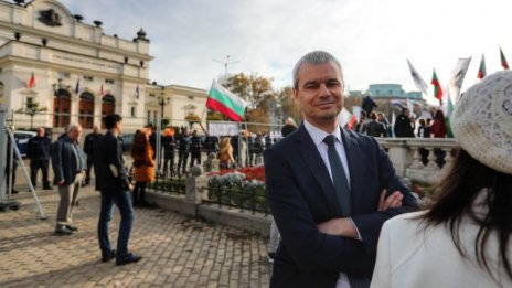 "Възраждане" пак се възпали! Излиза на протести срещу въвеждането на еврото