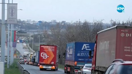 Спипаха тираджия с близо 47 кила хероин на "Дунав мост"