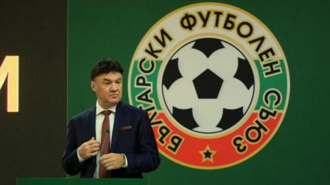 Боби Михайлов аут!