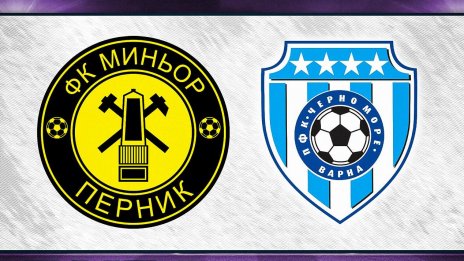 Черно море рагроми Миньор в мач за Купата