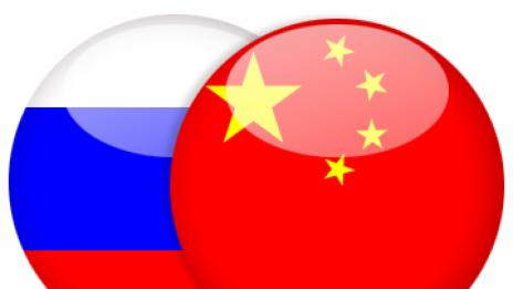 Китай и Русия с общи учения в Средиземно море